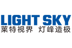 湖南常德津市